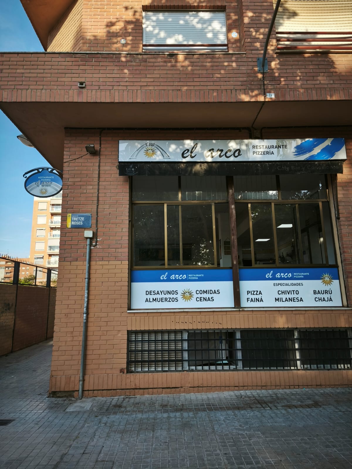 Pizza uruguaya, chivito y milanesa de Pizzería Chivitería El Arco en Gandía, Valencia — foto oficial del restaurante