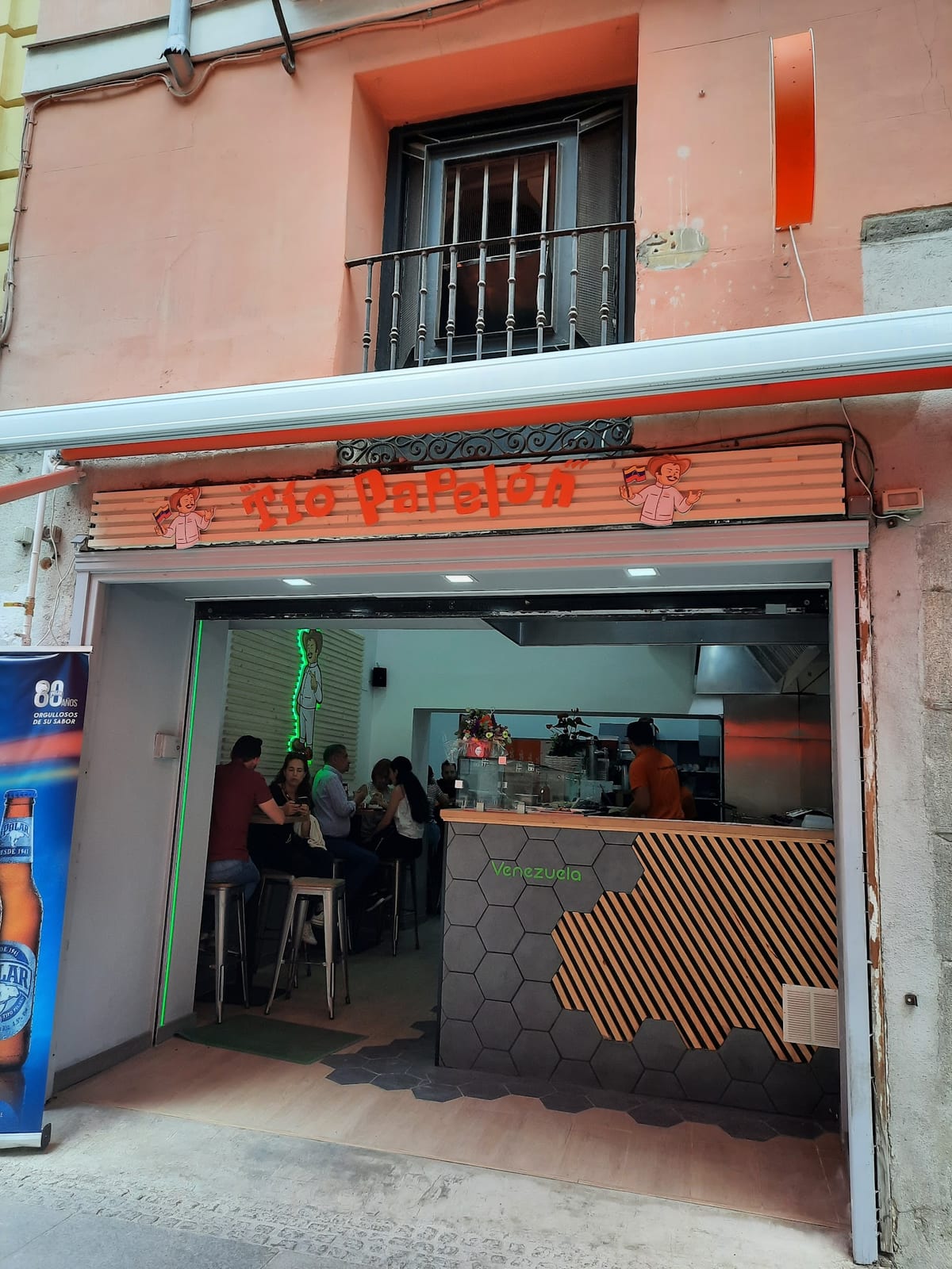 Restaurante Tío Papelón Madrid Centro, auténtica comida venezolana: arepas, tequeños, pabellón criollo — foto oficial del restaurante